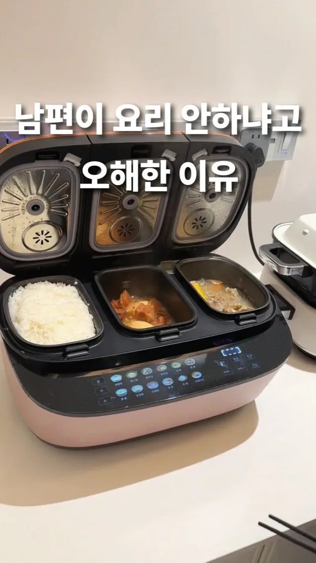 쇼핑쇼츠 예시