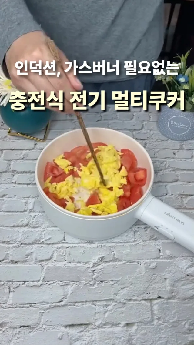 쇼핑쇼츠 예시