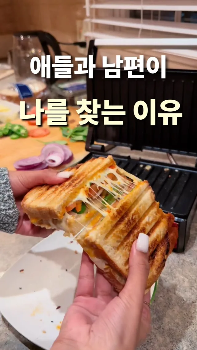 쇼핑쇼츠 예시
