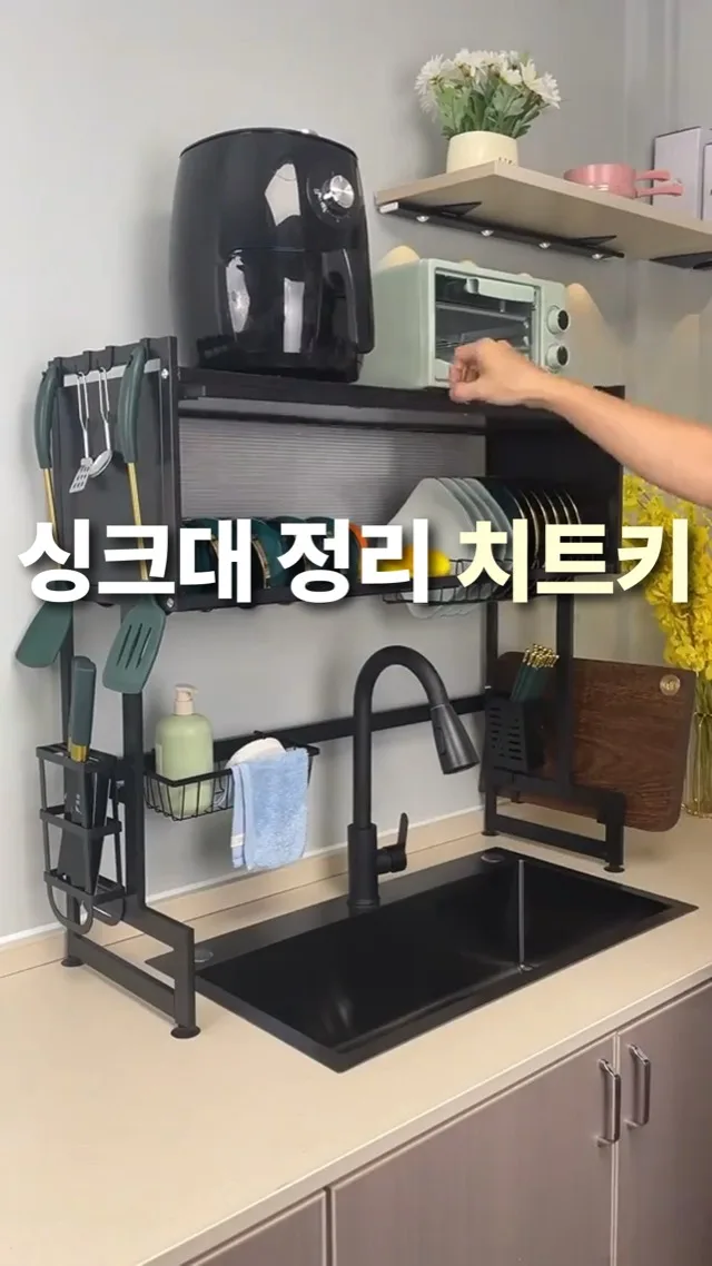 쇼핑쇼츠 예시