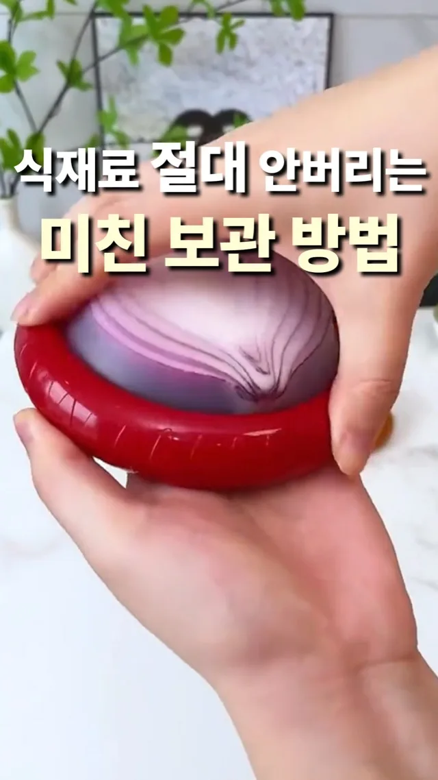 쇼핑쇼츠 예시