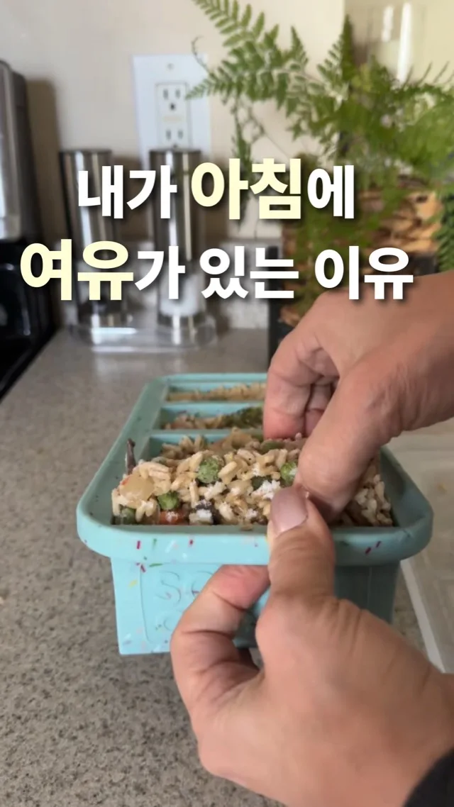 쇼핑쇼츠 예시